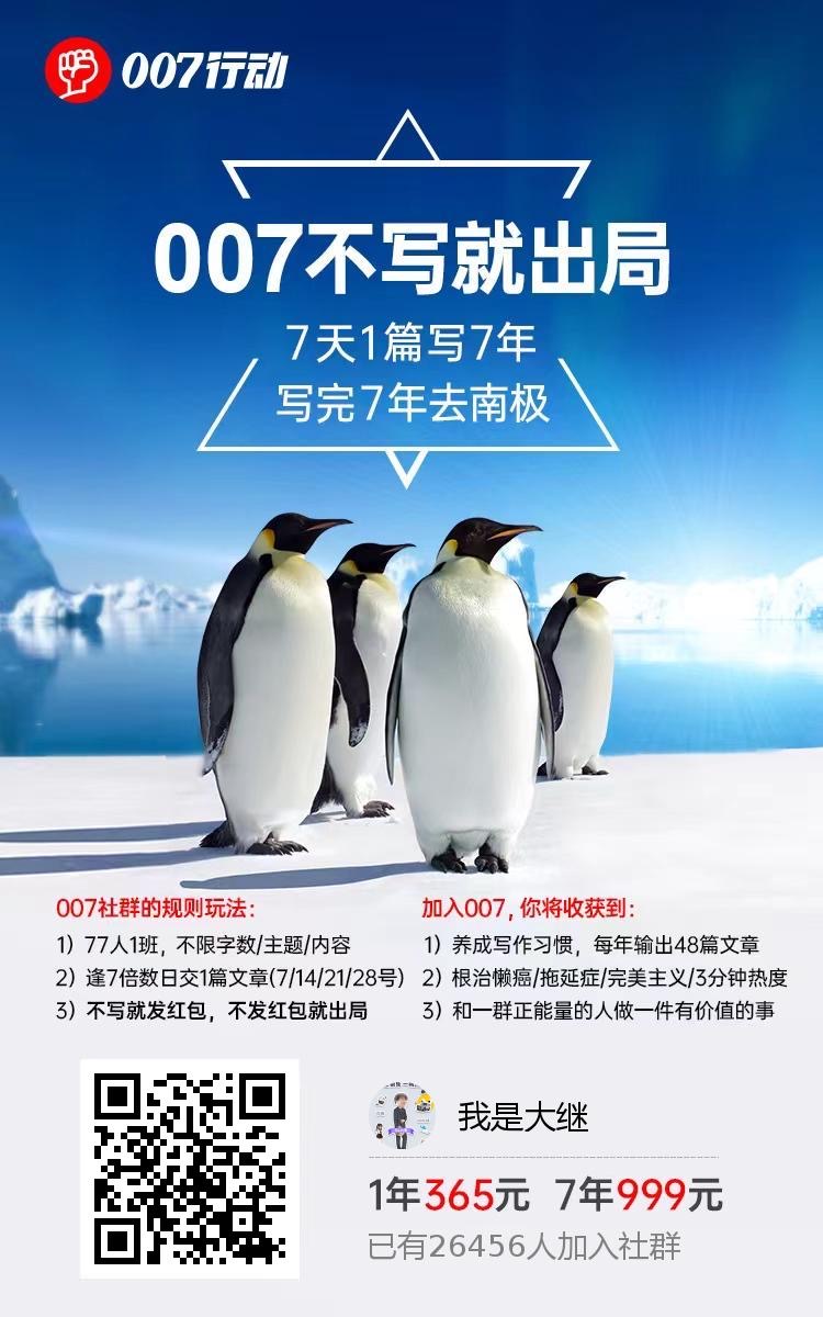 微信图片_20240418110032.jpg